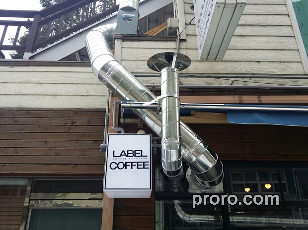 GIESEN 吉森咖啡烘焙机 消烟消味后燃机 安装案例 - LABEL COFFEE咖啡店。