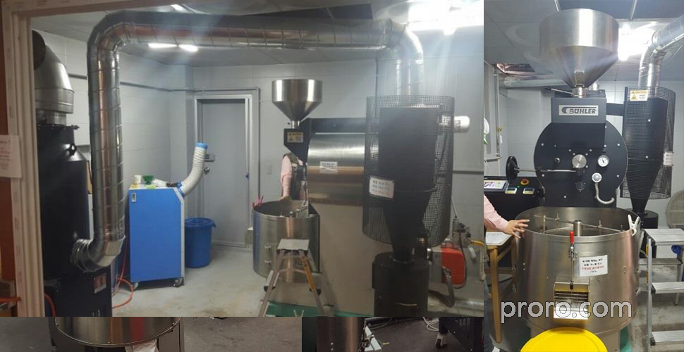 BUHLER 布勒咖啡烘焙机 后燃机 安装案例 - Coffee House 咖啡烘焙厂