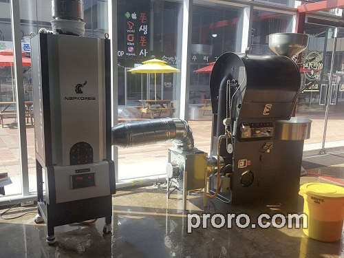 DIEDRICH 戴奇咖啡烘焙机 无烟无味 后燃机 安装案例 - 2run Coffee咖啡店。