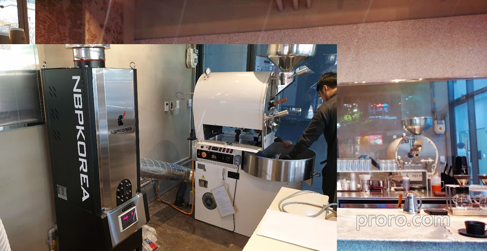 DIEDRICH 戴奇咖啡烘焙机 无烟无味处理 后燃机 安装案例 - Fluid coffee咖啡店