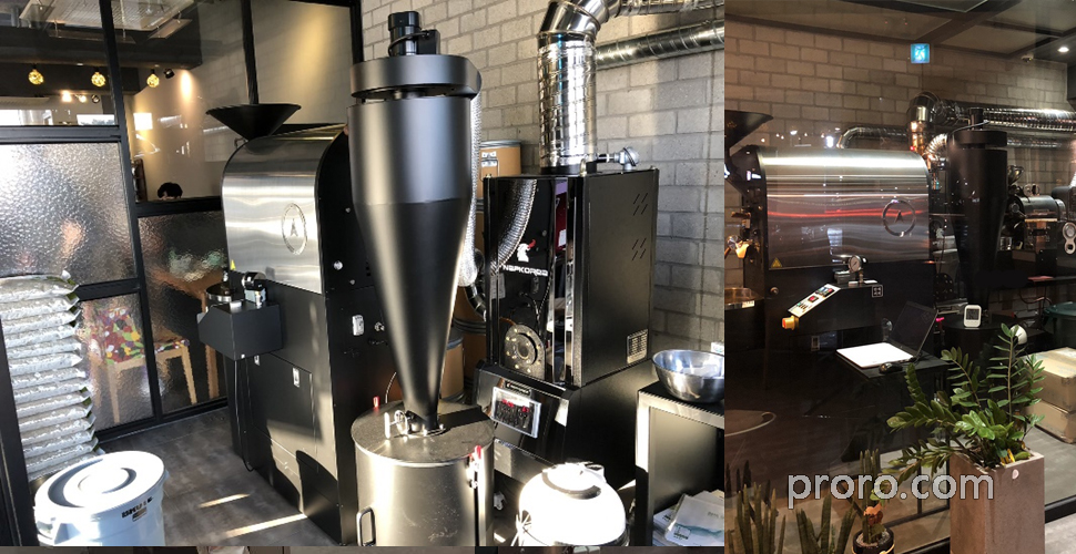 EASYSTER 咖啡烘焙机 咖啡烘焙烟味处理 后燃机 安装案例 - Anse Coffee咖啡店