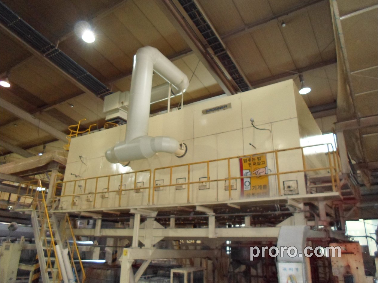 造纸，高丽造纸(株)投入运行了RCO 蓄热式催化系统 废气净化机。