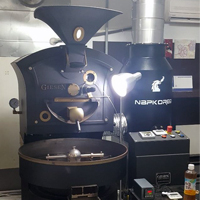 FUJIROYAL 富士皇家咖啡烘焙机 除烟除味 后燃机 安装案例 - CAFE MAVEN ROASTERS咖啡店