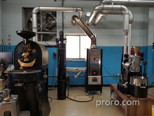 PROBAT 杨家咖啡烘焙机 消烟消味 后燃机 安装案例 - SHIL LONG LIOU咖啡烘焙工厂。