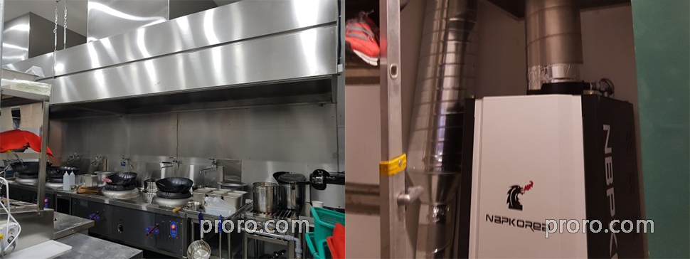 梅兰芳(餐馆) 安装 NKIC-15K(15公斤) 餐饮油烟净化器 安装案例